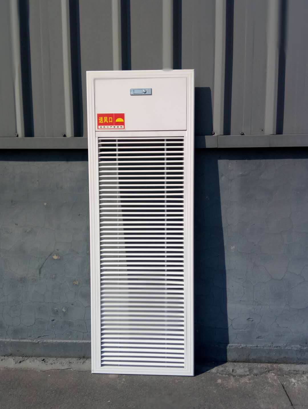 多叶送风口面板 (1)